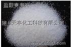 Cyproheptadine hydrochloride