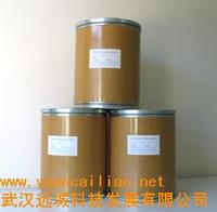  P-methoxyl ethyl Cinnamyl chloride