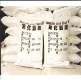 Ammonium bifluoride
