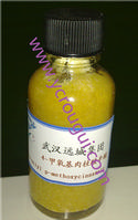 iso-octyl p-methoxycinnamate  