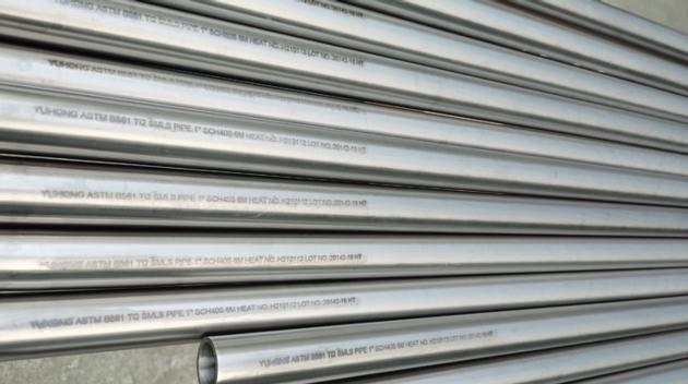 TITANIUM ALLOY STEEL TUBE