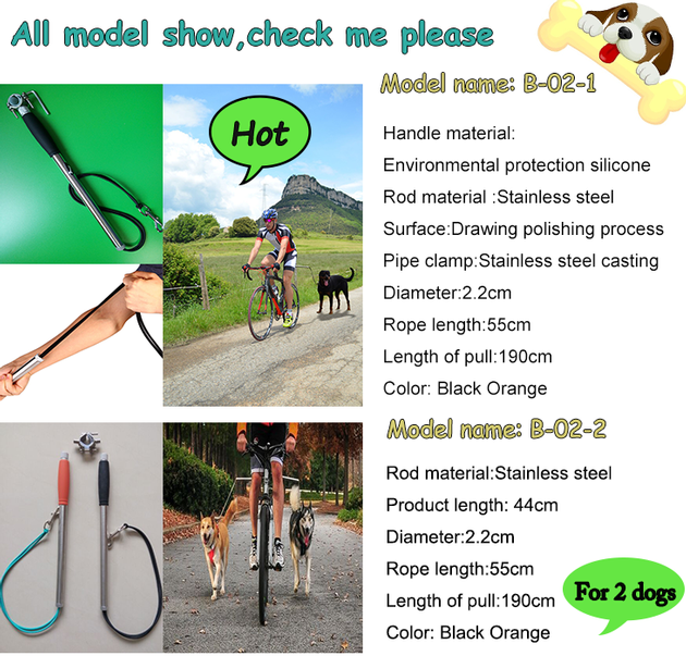 B-02-1 yufeng easy use Stainless Steel Dog Bike Leash  Wakling Bicycle Dog Leash YuFeng