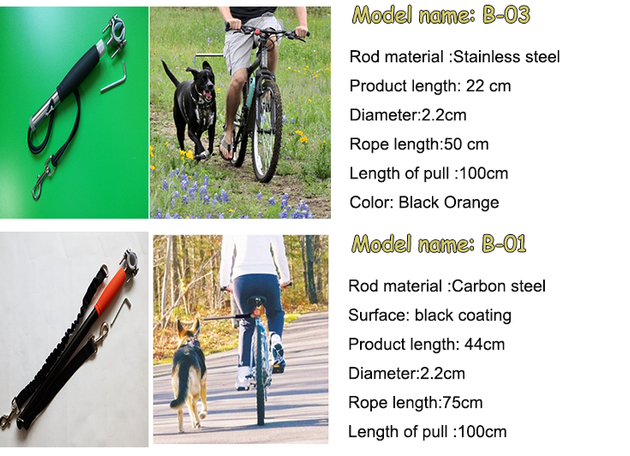 B-02-1 yufeng premium bike bicycle dog leash for bike exerciser