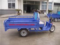 Electric Cargo Rickshaw/Goods Carrier Tricycle/Battery Operated Rickshaw (YUDI-C333)