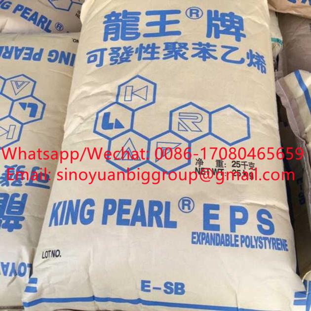 King Pearl EPS Expandable Polystyrene EPS