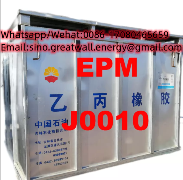 Kunlun Brand Ethylene Propylene Rubber J