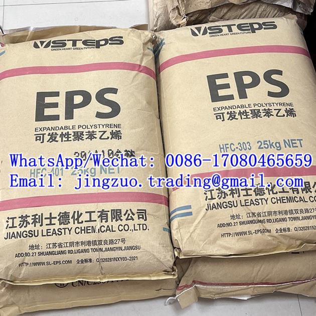 LEASTY Chemical STEPS EPS Expansion Granule