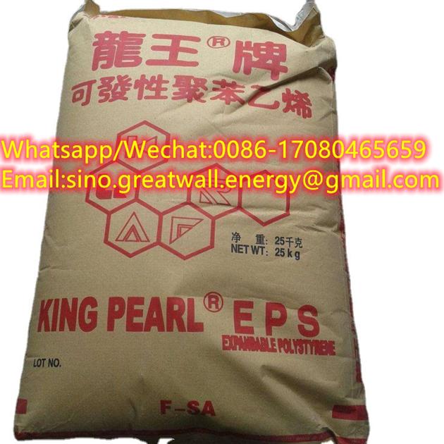 Shuangliang Brand LAESTY Chemical Expandable Polystyrene
