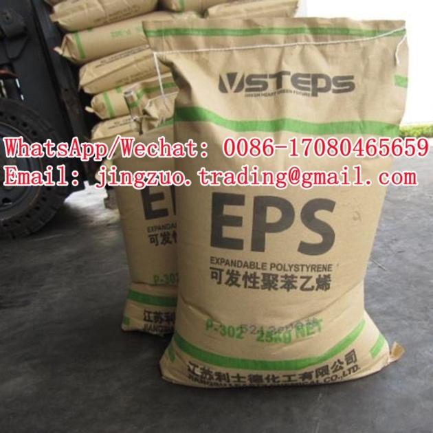 LEASTY Chemical STEPS EPS Expansion Granule