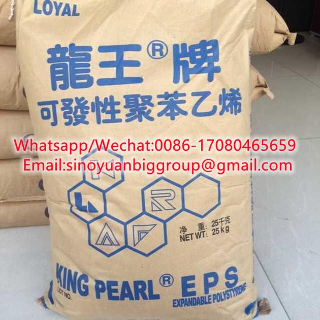 King Pearl EPS Expandable Polystyrene EPS