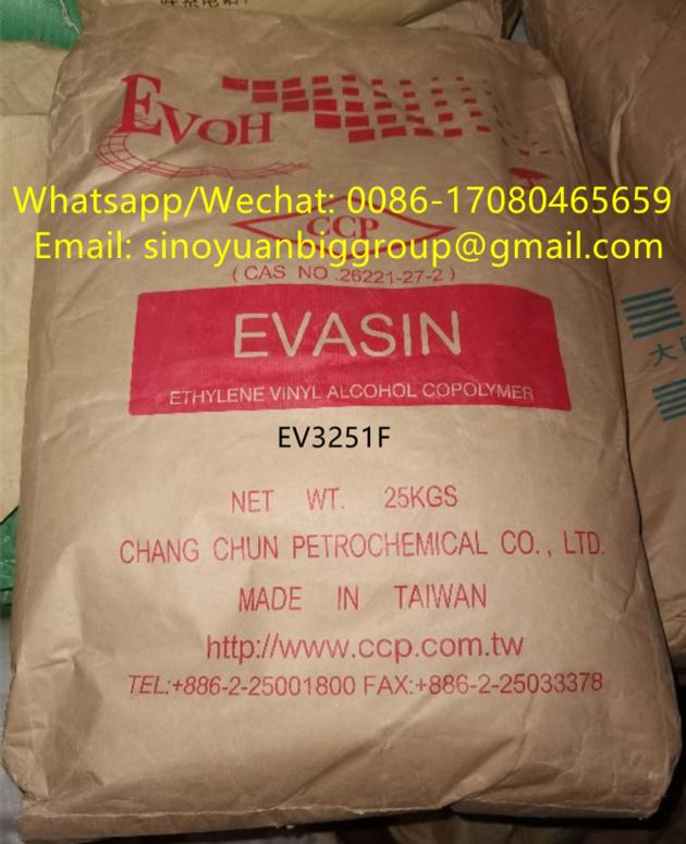 EVASIN EVOH Resin EVOH Granules EVOH