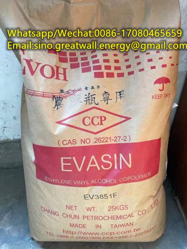 Supply China Changchun EVASIN 3251F Resin/EVOH 3851F Copolymer/EVSIN EVOH Granules