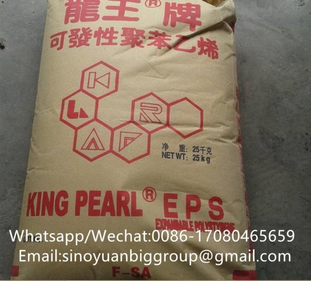 King Pearl EPS Expandable Polystyrene EPS