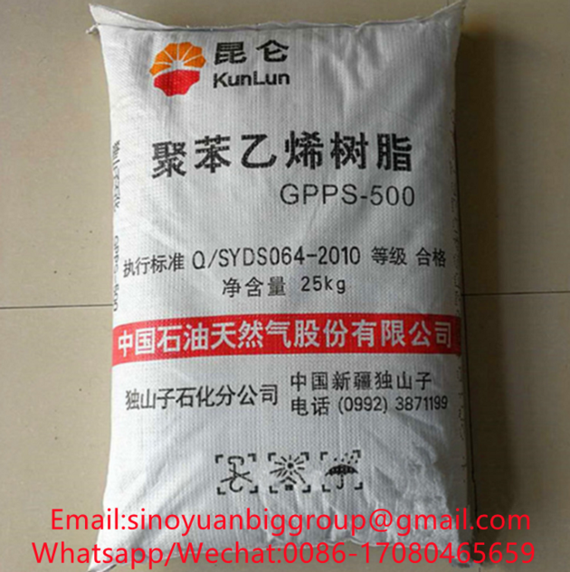 Kunlun Brand Virgin LLDPE Granules LLDPE