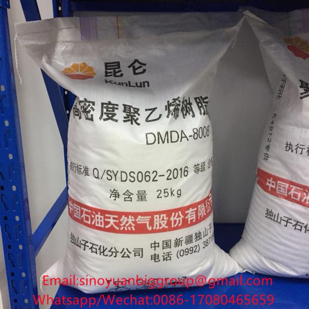 Kunlun Brand High Density Polyethylene HDPE
