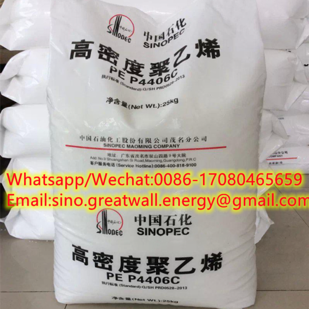 SINOPEC Brand HDPE Granules Virgin HDPE