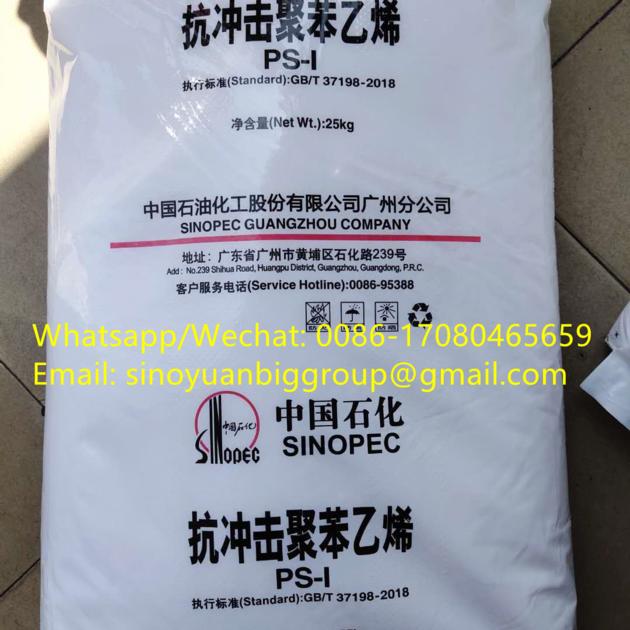 SINOPEC Brand GPPS Granules General Purpose