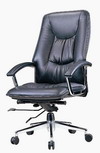 Boss Chair HT-A057