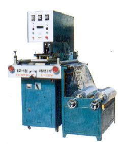 High Frequency  Heating Machine