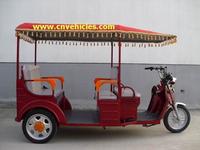 Electric tricycle/electric rickshaw/three wheelers for passengers  