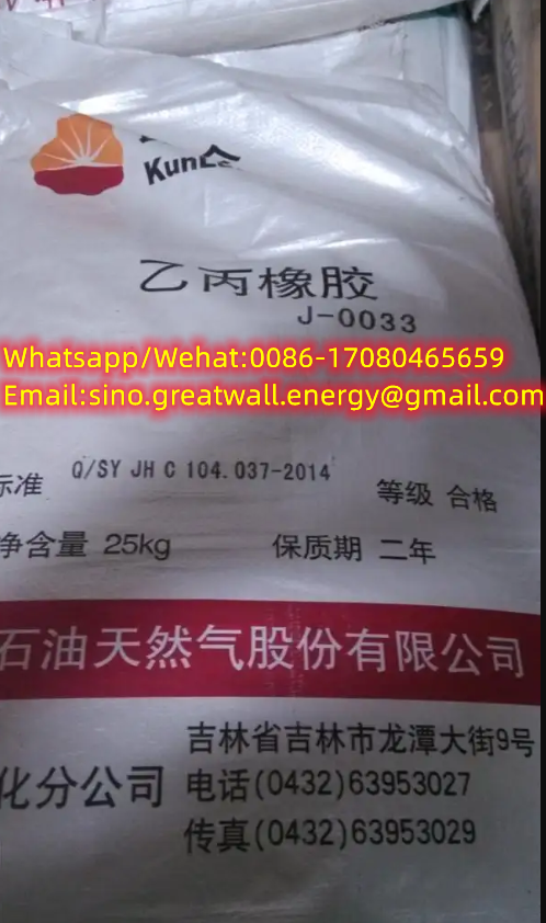 Kunlun Brand Epm Thickener Viscosity Improver