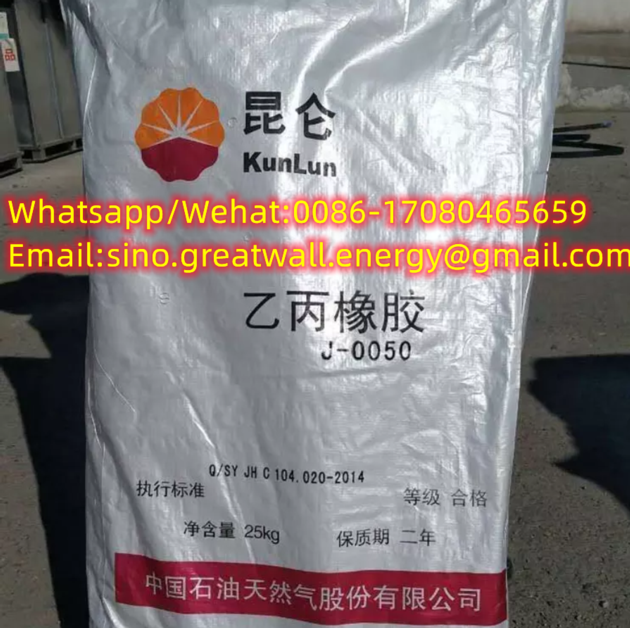 Kunlun Brand Epm Thickener Viscosity Improver J 0050 Epm/Ethylene Propylene Rubber Epm Ocp