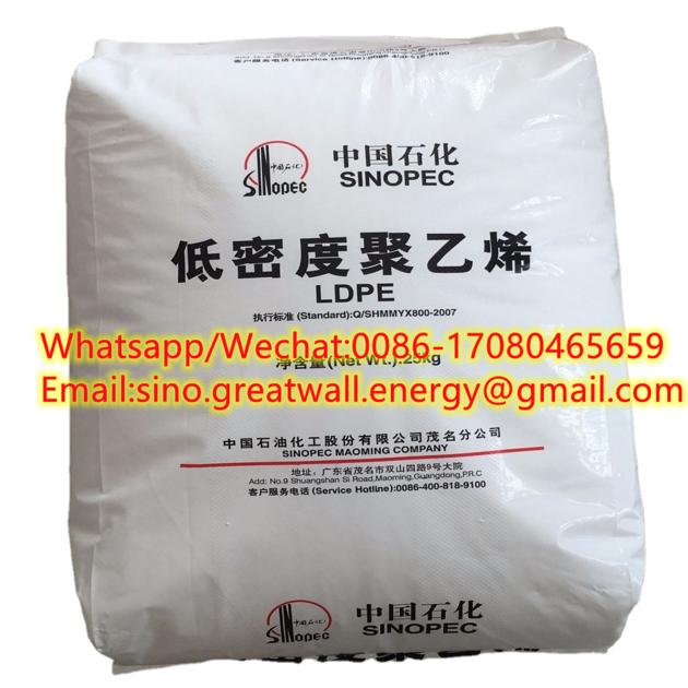 SINOPEC Brand Virgin LLDPE Granules LLDPE