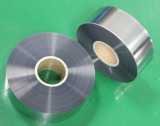  Al/Zn Metallized film