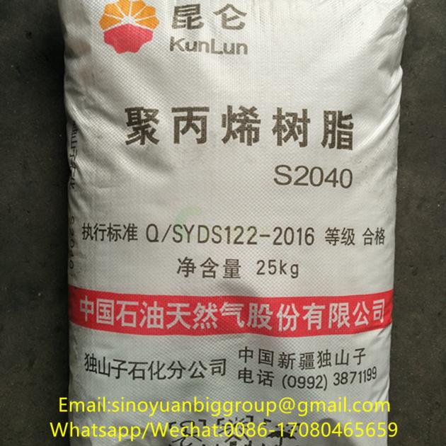 Kunlun Brand Virgin Natural Color LDPE