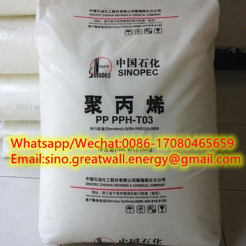 SINOPEC Brand HDPE Granules Virgin HDPE