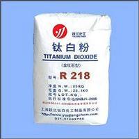 Rutile Titanium Dioxide R218 (general grade) 