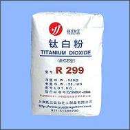 Titanium Dioxide R299(colorant specific) 