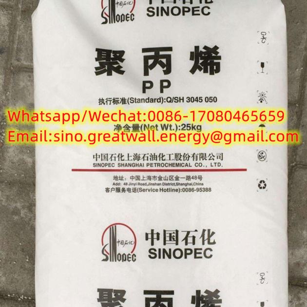 SINOPEC PP/Virgin Polypropylene/Non Woven PP Granules Resins For Injection Molding Extrusion Filming