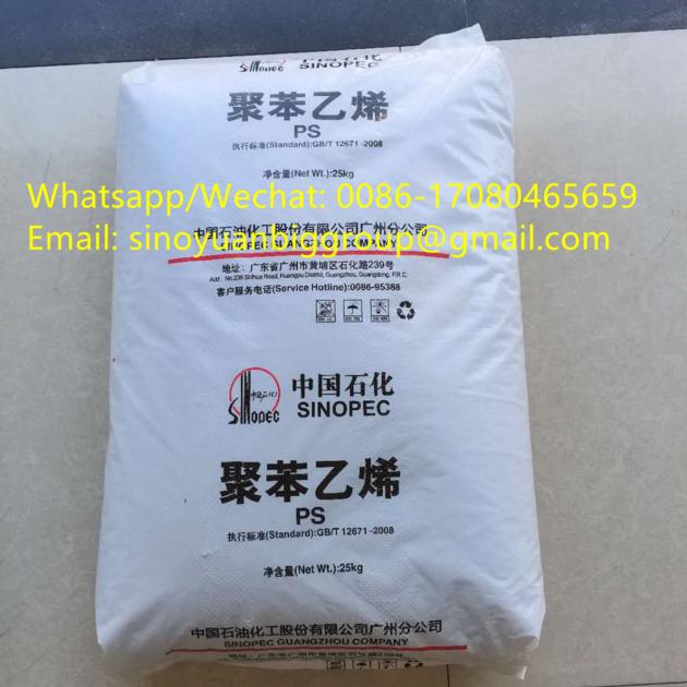 POM Resin Polyoxymethylene POM Granules POM