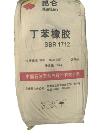 Kunlun Brand Styrene Butadiene Rubber 1502