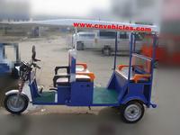 Electric Tricycle/Electric Rickshaw/Three Wheelers for Passengers (SY001)