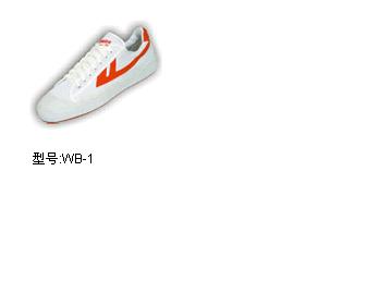 Chinese Warrior-brand Basketball shoes