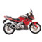 150-23 Racing bike