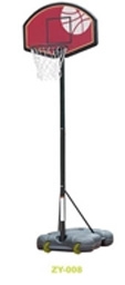 portable basketball stand