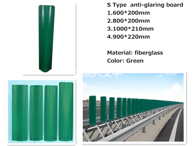 2017 whole sale anti-glare panels traffic safety anti-dazle board anti-glare panels for highway