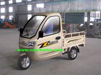 Electric Cargo Rickshaw/Goods Carrier Tricycle/Battery Operated Rickshaw