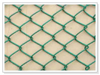 sell chain link  fence