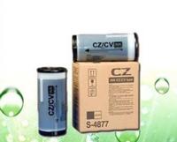 Riso CZ/CV Duplicator Ink (CZ)