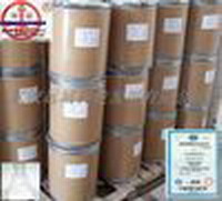 Levobupivacaine hcl