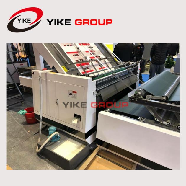 Automatic Flute Laminator Machine 1 2