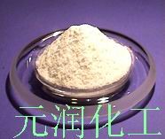 supply chitin   YUANRUN