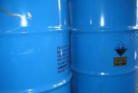 supply Phosphoric Acid  CHINA