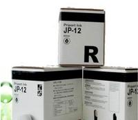 Ricoh Jp12 Copy Printer Ink/Duplicator Ink (JP12)