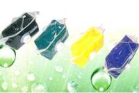 Duplo ND24 Duplicator Ink