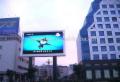 Outdoor Double Color LED Dsplay Screen